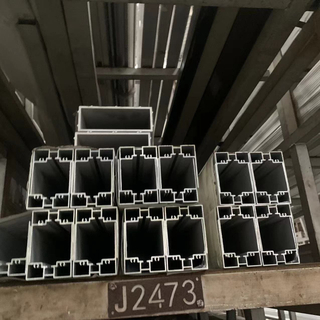 6063 Profile Aluminum Custom Aluminum Profile Aluminum Profile Guangzhou