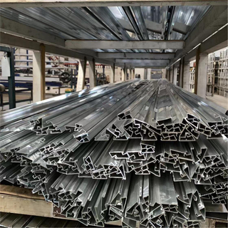 Aluminium Profile Supplier